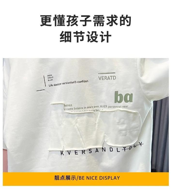 Product Introduction of Áo Thun Bé Trai, Chất Liệu Cotton, ngắn Tay, Thích Hợp Cho Mùa Hè 2024, Hàng Mới Về, Dành Cho Trẻ Em Trung Bình Và Lớn, Dáng Rộng Vừa Vặn, Phong Cách Thường Ngày Hợp Xu hướng Thiết Kế Ngầu Tay Lửng 4