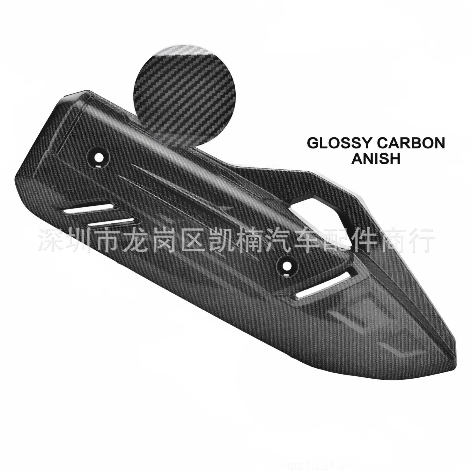 Cross-Border Exclusive Suitable for Honda PCX160 Motorcycle Modified Exhaust Pipe Protection Cover Heat Dissipation Anti-Scald Protection Cover