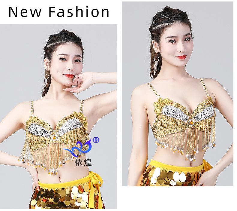 Product Introduction of Áo Ngực Cho Trang Phục Múa Bụng, Quần Áo Tua Rua Đính Kim Tuyến, Quần Áo Biểu Diễn Múa Khai Trương, Áo Ngực Váy Khiêu Vũ 9
