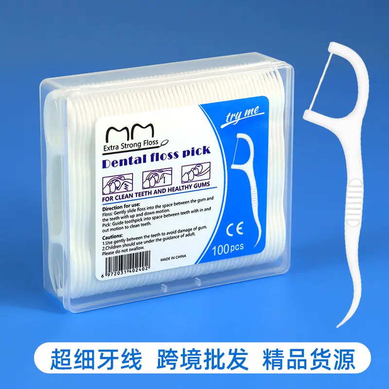 Hộp chỉ nha khoa, siêu mịn, với 100 sợi tròn cường độ cao, chỉ nha khoa dùng một lần và tăm xỉa răng