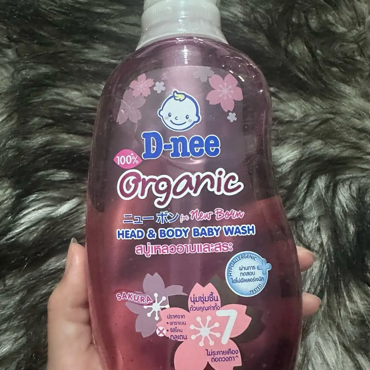 Sữa tắm gội toàn thân D-nee organic 100%