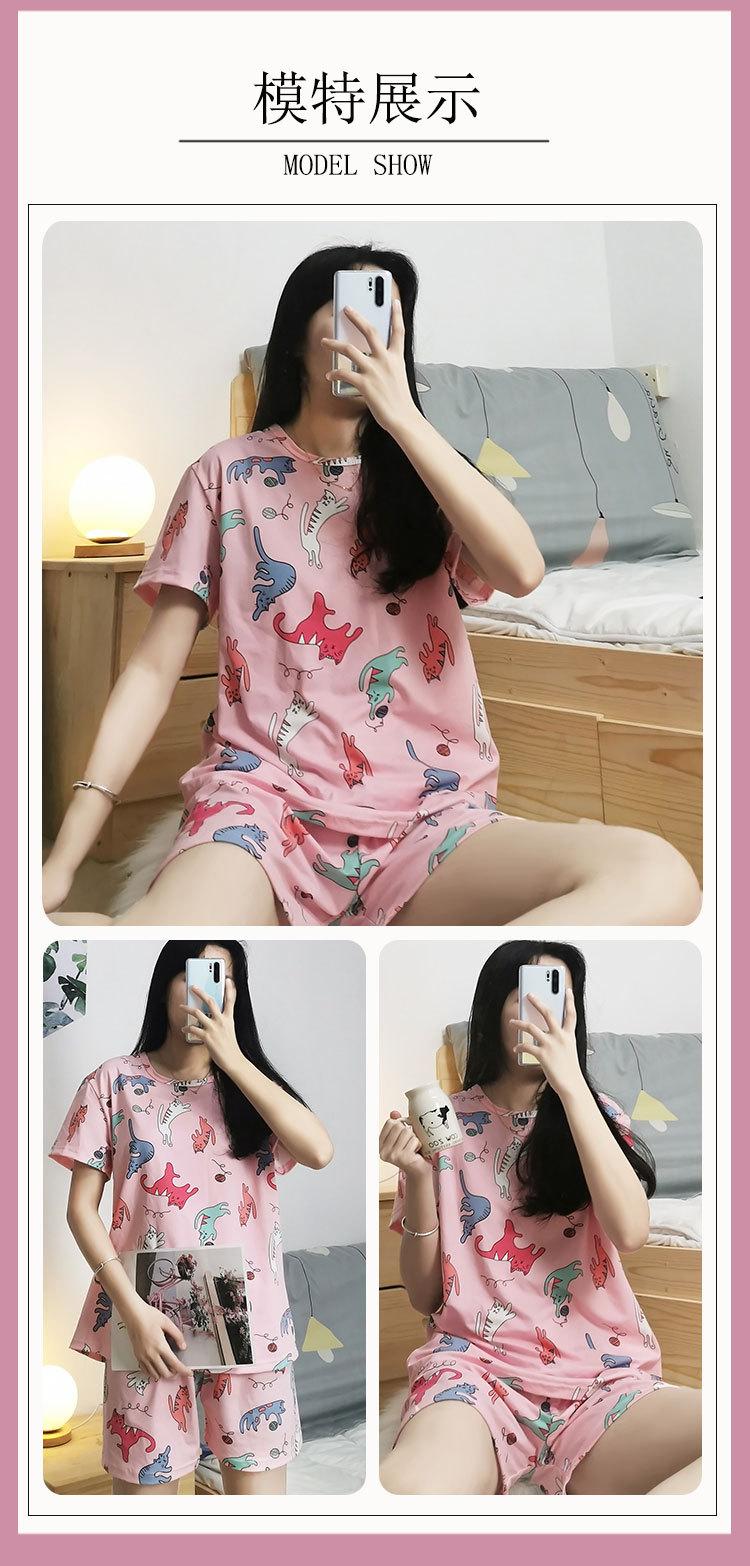 Product Introduction of Bộ Đồ Ngủ ngắn Tay Hàng Mới Về, Dành Cho Nữ, Mỏng Và Thoáng Khí, Thích Hợp Cho Mùa Hè, Áo Chui Đầu Cổ Tròn, Phong Cách Ngọt Ngào Và Dễ Thương, Thích Hợp Cho Các Cô Gái, Bộ Đồ Mặc Nhà 17