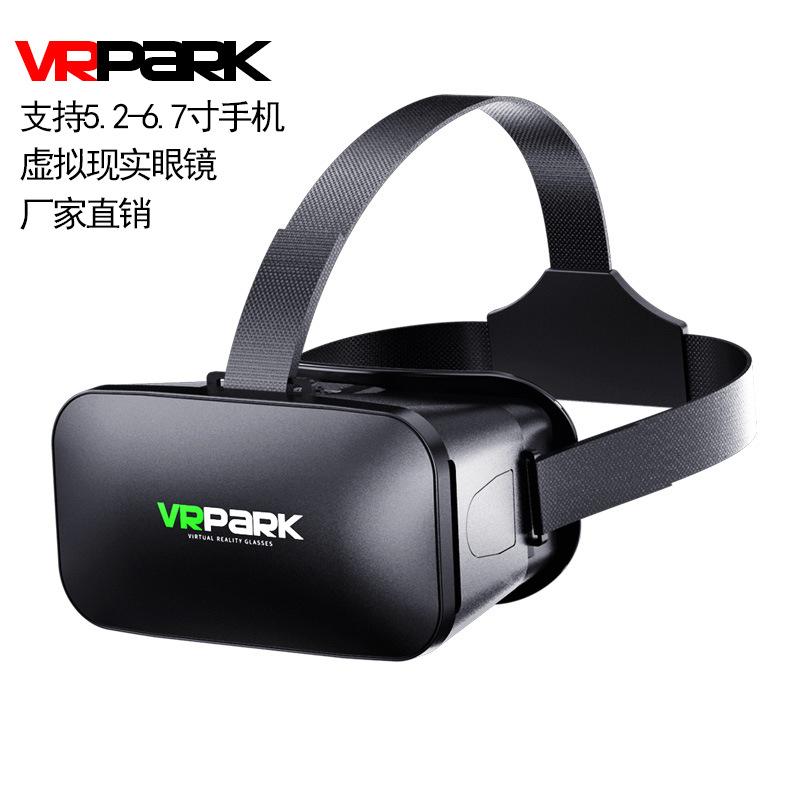 VR Glasses Virtual Reality Headset Viar Devices Box Helmet Smartphone Motion Sensing Game 3d Movie Glasses Popular Accessories - Image 5