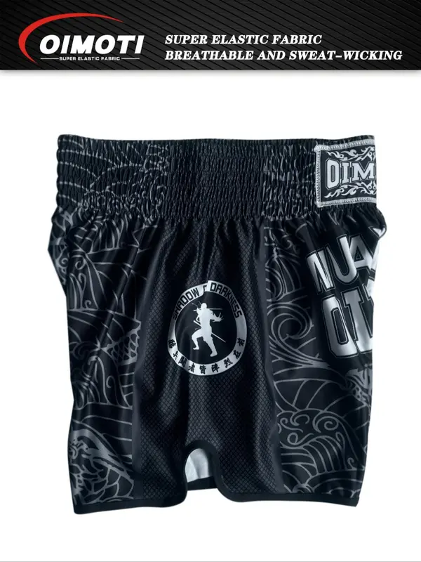 Men's Letter Print Split Hem Sports Shorts, Breathable Quick Drying Elastic Waist Boxing Shorts, Men's Sportswear for Gym Workout Running 8