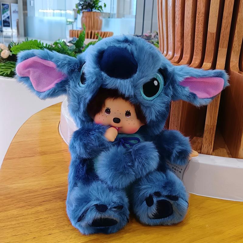 Đồ Chơi Nhồi Bông Linabell, Disney, 20cm, Thiết Kế Stitch Biến Hình, Có Thỏ, Totoro Và Kiki, Phong Cách Kawaii, Stellalou, Búp Bê Nhồi Bông Thích Hợp Cho Trẻ Em, Lý Tưởng Làm Quà Tặng Giáng Sinh
