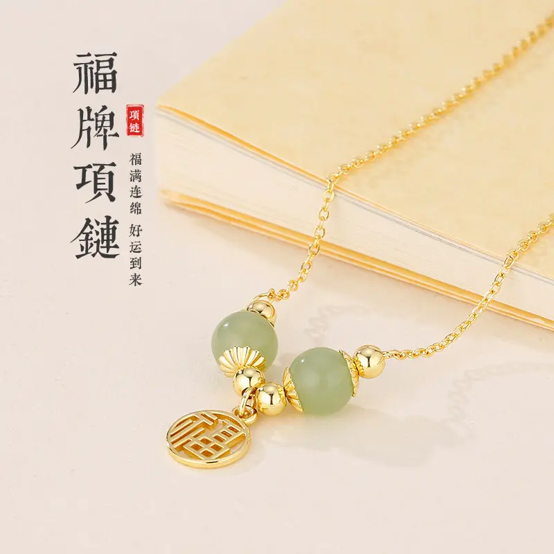 Vòng Cổ Thiệp Chúc Phúc Phong Cách Trung Quốc Mới, Dành Cho Phụ Nữ, Giá Cả Phải Chăng Và Sang Trọng, Thiết Kế Số Lượng Ít, Vòng Cổ Cao Cấp, Đơn Giản Và Thanh Lịch, Dễ Phối Đồ, Dây Chuyền Xương Đòn