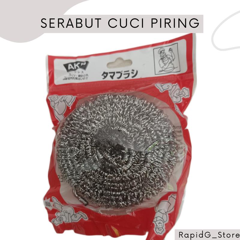 12 Pcs Sabut Baja Serabut Cuci Piring Kawat Stainless Besi Anti Karat 40 Gram AKP Besar sabut baja cuci piring 1