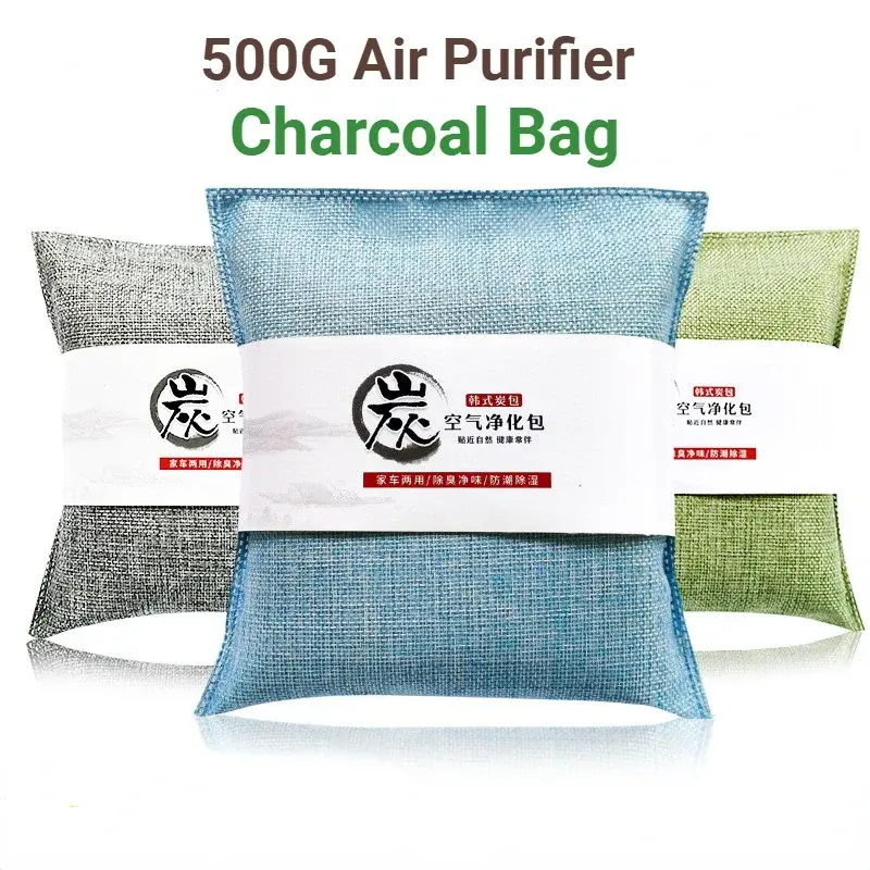500g Activated Bamboo Charcoal Bag Car Room Charcoal Deodorant Bag Odor Remover Air Purifying Bag Pet