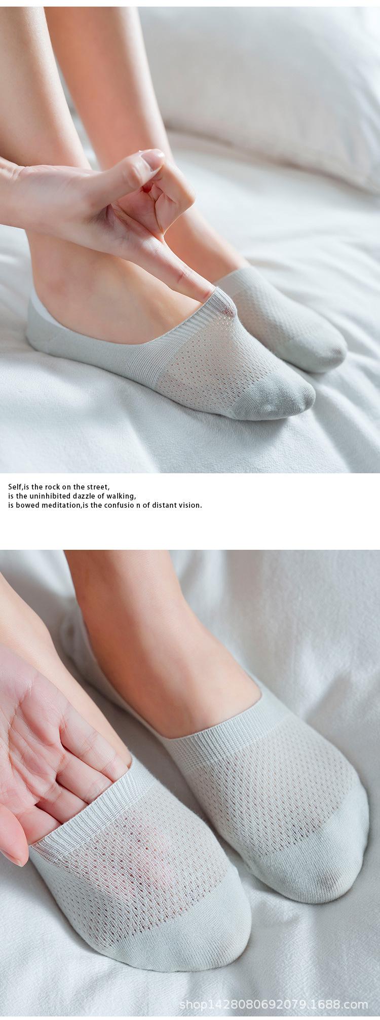 Product Introduction of Wholesale Solid Color No-Show Socks for Women |   Breathable Mesh Invisible Liner Socks |   Non-Slip Lace Boat Socks Perfect for Spring . Summer! 16