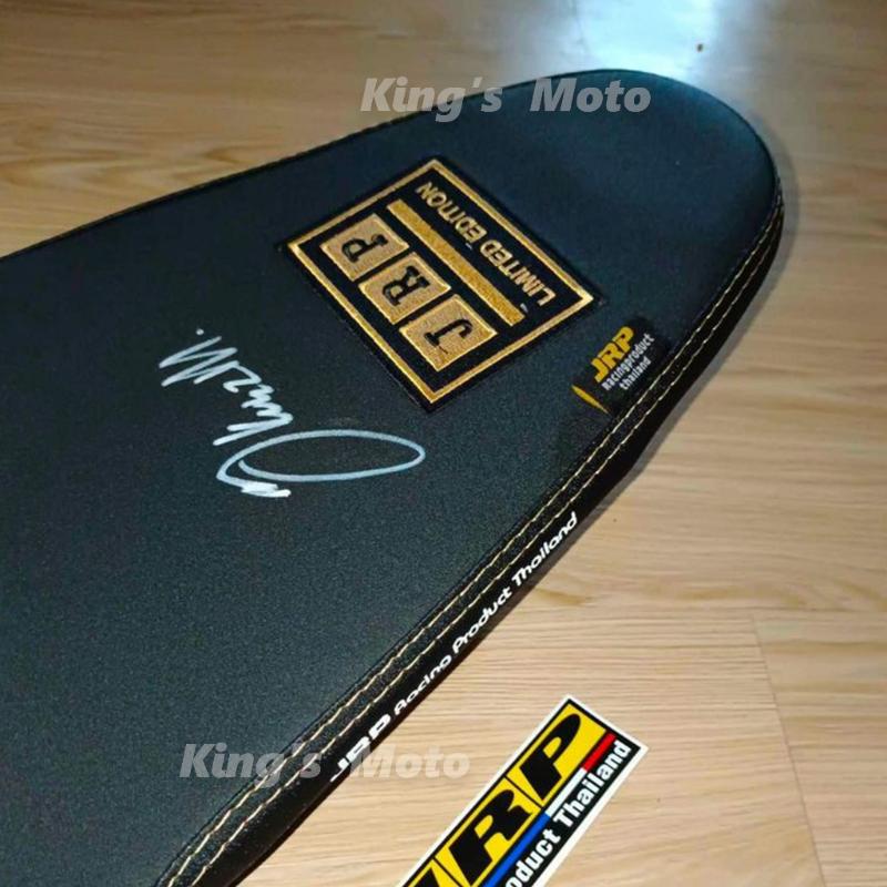 Product Introduction of 【24 hour to shiping】 New Jrp LIHA Seat Covers Limited Edition Gold Nakatahi na For All Motors with Sticker 5