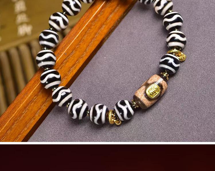 Product Introduction of Natural Agate Water Pattern Dzi Bead Bracelet Single Circle Three-Eyed Dzi Bead Tibetan Style Buddhist Beads Unisex Bracelet Jewelry 4