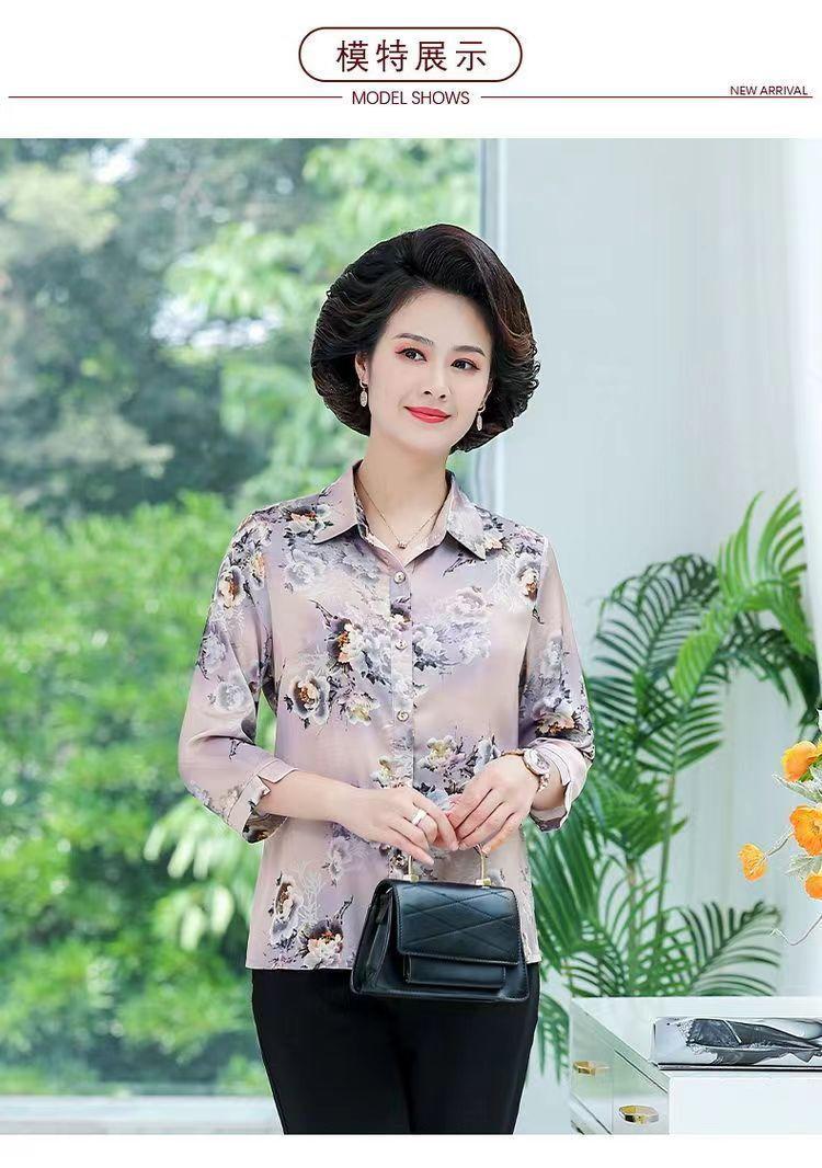 Product Introduction of Áo Sơ Mi Cho Mẹ TRUNG NIÊN, Tay Dài Trung Bình Áo Sơ Mi Hoa Mùa Xuân Mới 2022, Dáng Rộng Vừa Vặn, Áo Cho Bà 9