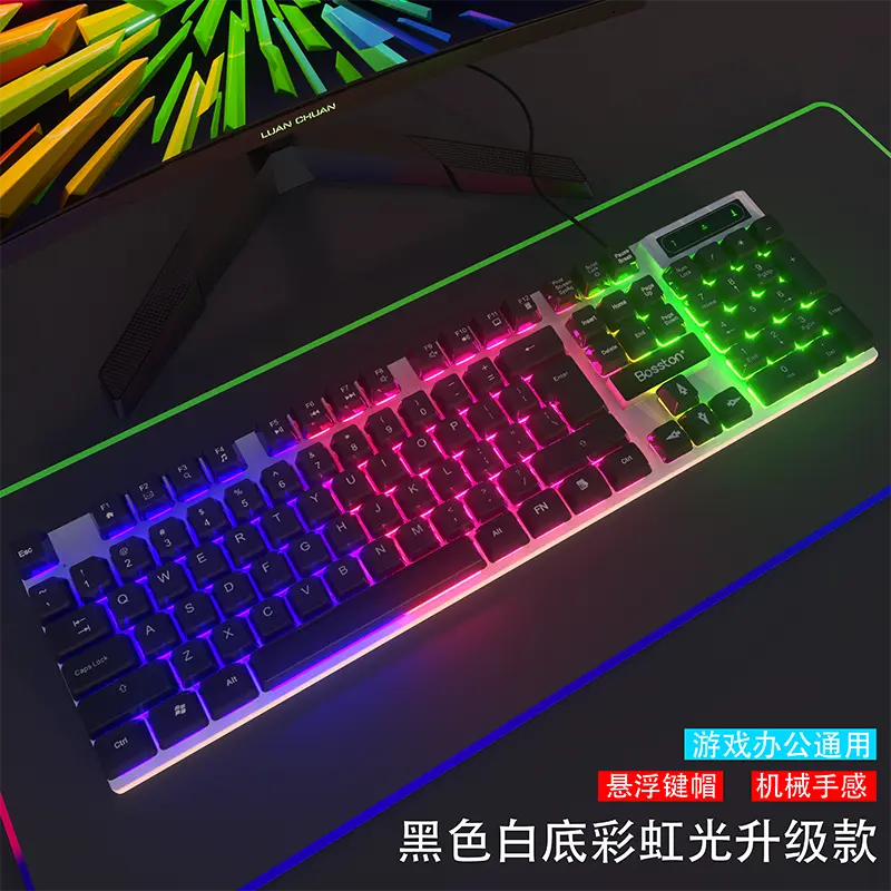 Bộ Bàn Phím Cơ, Cảm Giác Bàn Phím Và Chuột, Thích Hợp Chơi Game, Máy Tính Để Bàn Và Máy Tính Xách Tay, Thông Dụng, Mũ Treo, Cảm Giác Cơ Học 7