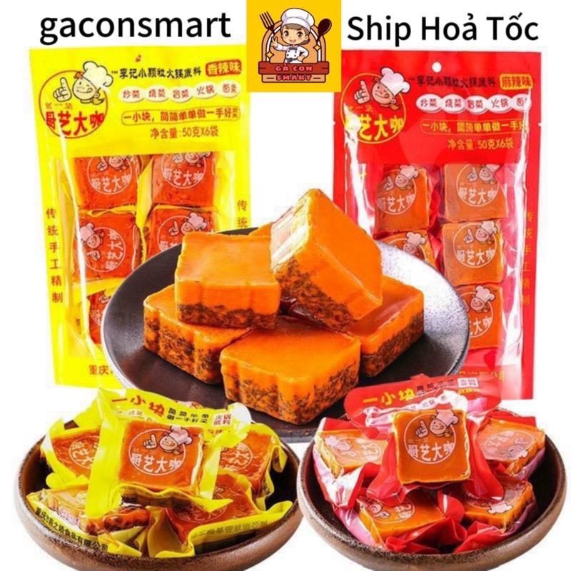 Cay tê Trùng Khánh50g- cốt gia vị nấu lẩu