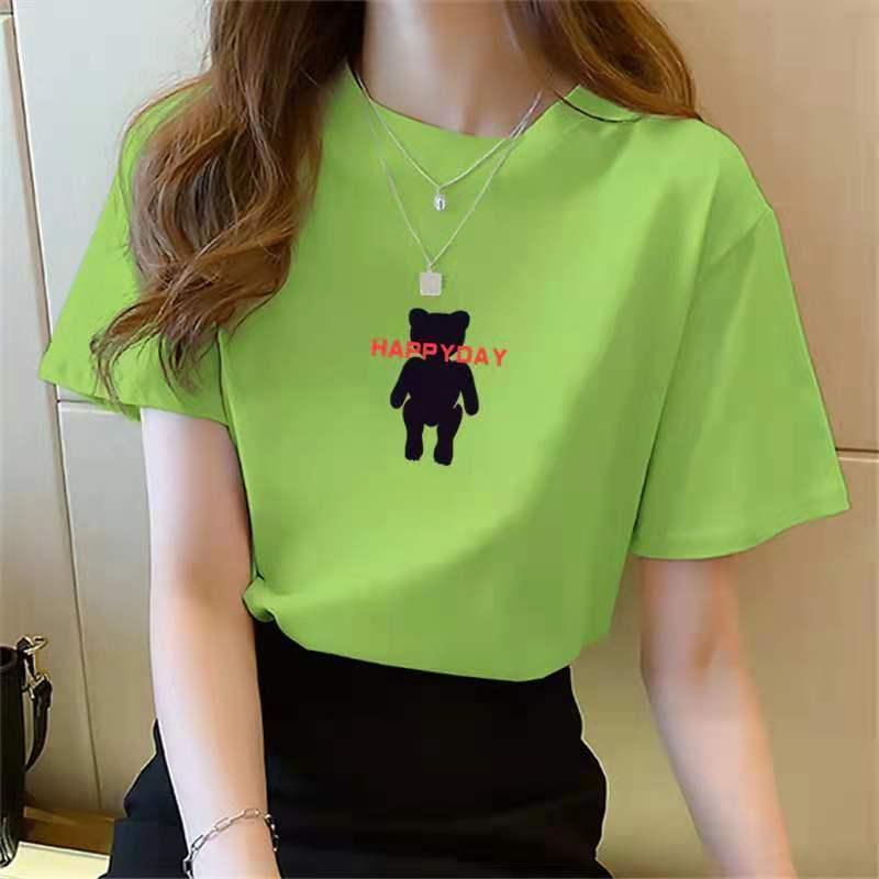 Product Introduction of Áo Thun Mùa Hè, Màu Vàng, ngắn Tay, Chất Liệu Lụa Sữa, Dáng Rộng Vừa Vặn, Dài Trung Bình Áo Tay Lửng Áo, Dành Cho Nữ, Hàng Mới Về, Áo Lớp Nền 22