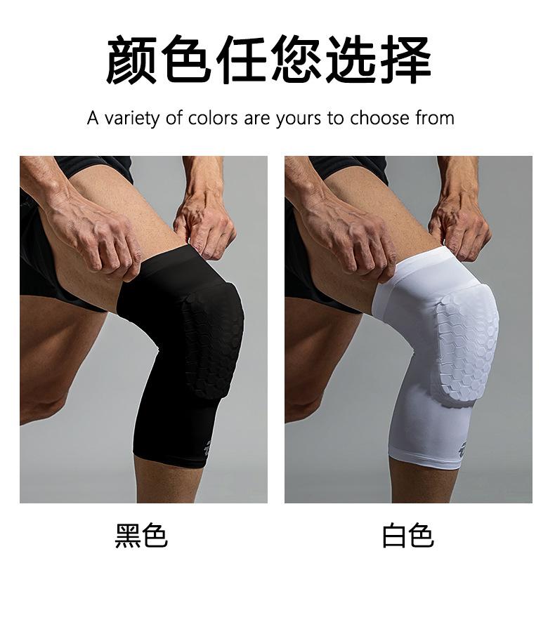 Product Introduction of Cross-Border Anti-Collision Basketball Knee Pad Men's Summer Soccer Running Fitness Protective Gear Outdoor Mountaineering Cycling Sports Kneecaps 17