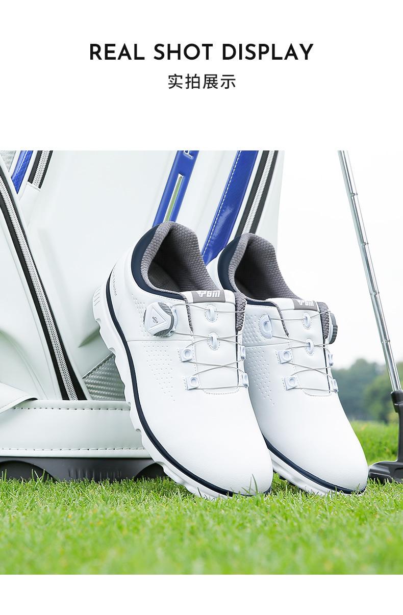 Product Introduction of [PGM] Golf Shoe Men's Knob Shoelaces Summer Breathable Sneaker Anti-Slip Shoes Golf Men's Shoes Xz277 15