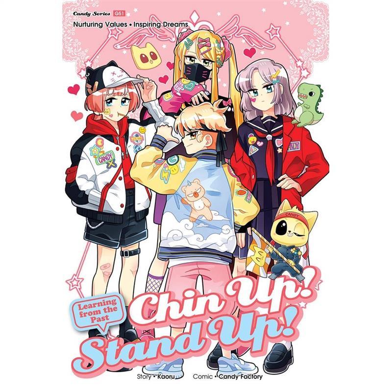 Product Introduction of original Candy Series Comic G01 To G62, Fun Educational Comics, Nurturing Values tiktok bookstore 121