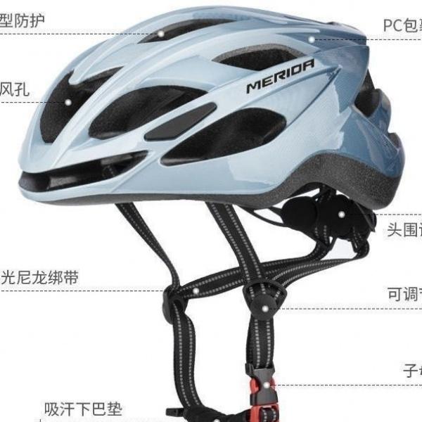Product Introduction of Mũ bảo hiểm đi xe đạp Merida, Mũ bảo hiểm thể thao, Mũ bảo hiểm xe đạp, dành cho nam giới, Thiết kế khoét lỗ Thích hợp cho xe đạp Đường Trường, Năm 2024 13
