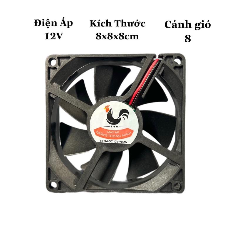 Quạt Tản Nhiệt MÁY ẤP TRỨNG THÔNG MINH - Quạt Làm Mát 12V