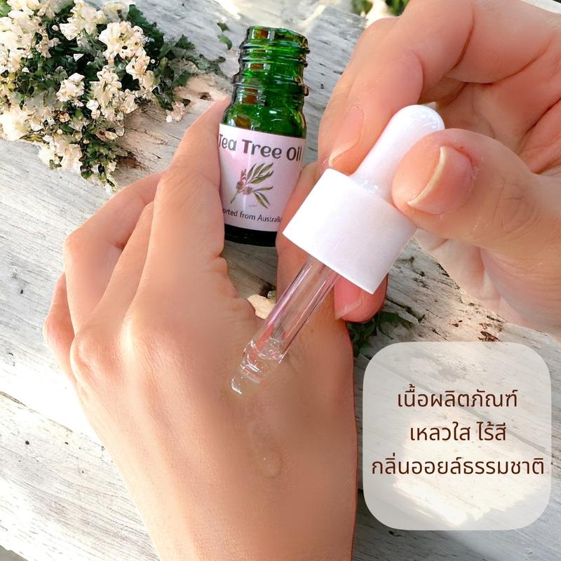 Product Introduction of Tea Tree Oil (Australia) ทาllผลเจาะใหม่ บั๊มพ์ อักlสบ บวม แดงหลังเจาะ 14