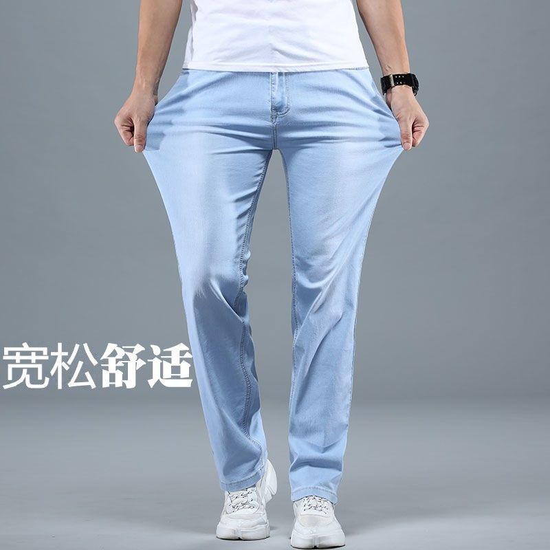 Product Introduction of Quần Dài Nam, Bộ Sưu Tập Mùa Xuân Và Mùa Thu, Quần Bò, Kiểu Thẳng Và Rộng Rãi, Quần Thường Ngày Ống Rộng, Quần Dài, Dày Và Rộng Rãi, Thích Hợp Cho Năm 2024 5