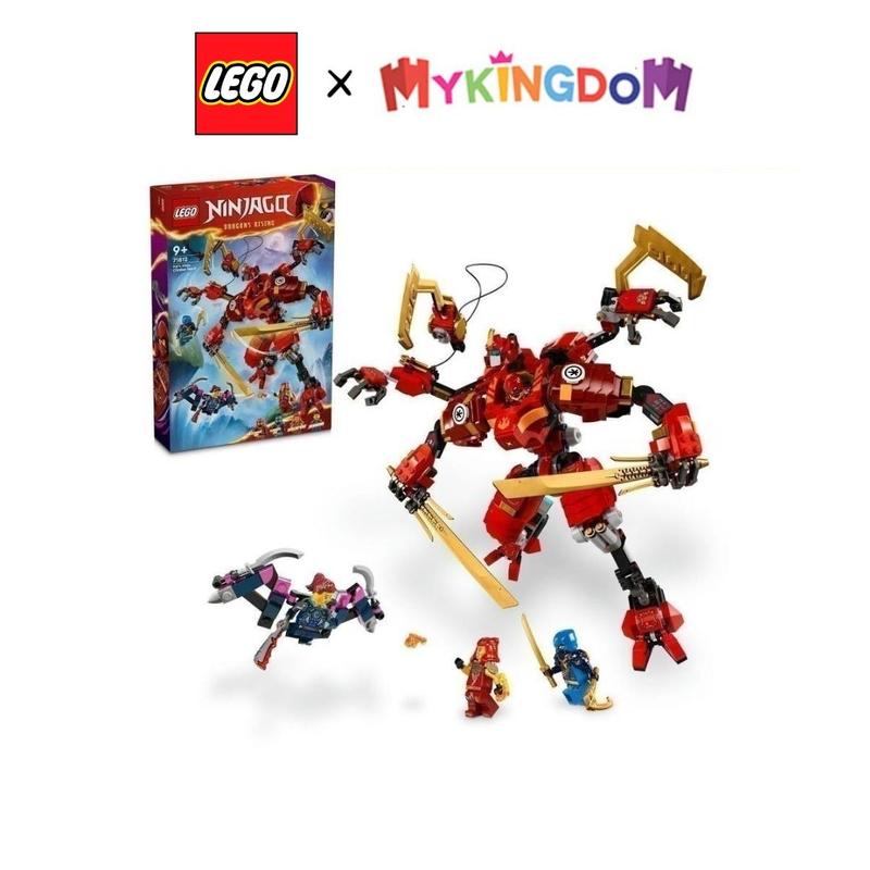[DEAL ĐỘC QUYỀN] Đồ Chơi Lắp Ráp Chiến Giáp Vượt Địa Hình Của Kai LEGO NINJAGO 71812 (623 chi tiết)