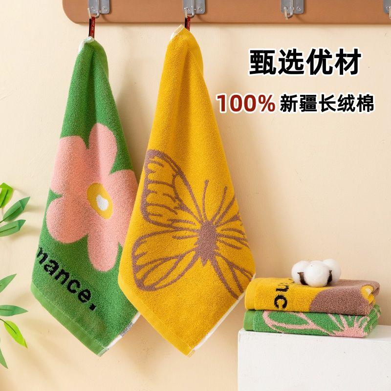 Khăn vuông lớn, 100% cotton nguyên chất, để sử dụng tại nhà, thích hợp để rửa mặt, khăn Nhỏ thấm hút, không rụng, dày, thích hợp cho tay trẻ em, khăn tay treo 2