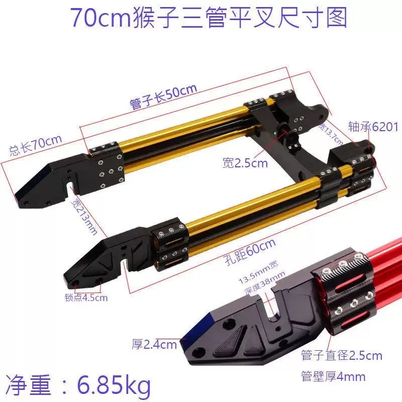 Gắp 3 ống lắp xe điện 1 phuộc giữa cnc.
