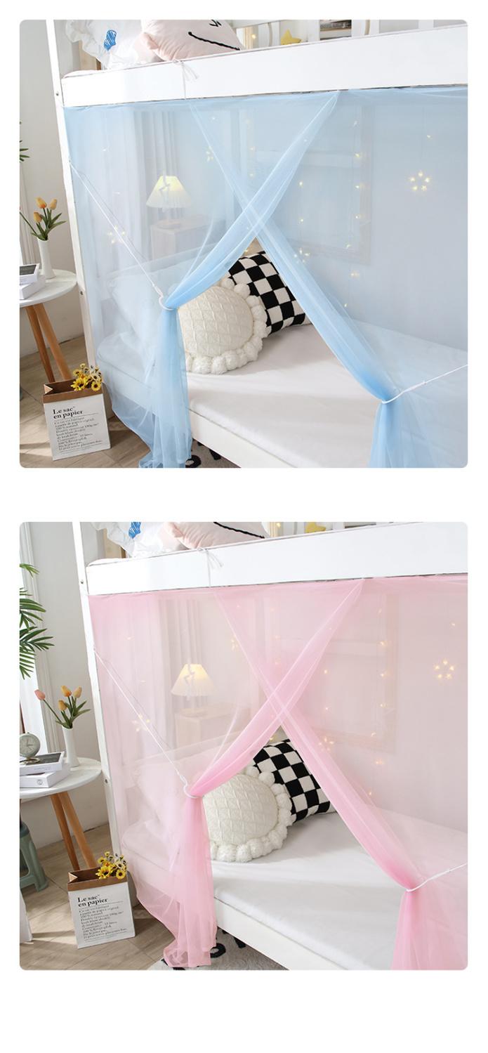 Product Introduction of Màn chống muỗi cho sinh viên, Thích hợp cho ký túc xá, Giường đơn trên và dưới tầng trên, Lưới mịn nâng cao mới dày, Chống bụi, Lý Tưởng cho ký túc xá, Được thu thập bởi 17k người, Năm 2025 2