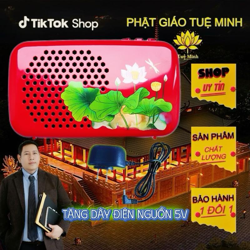  Máy niệm Phật 15 bài - Có Bát Nhã Tâm Kinh- Củ Loa Nghe Kinh. Decor Phòng loa nhạc Tranh Đồng Phòng Khách craven  bấm loapc k08 m14 Trang Trí Nhà loa  chess _ động mini loami ni giare di rẻ 