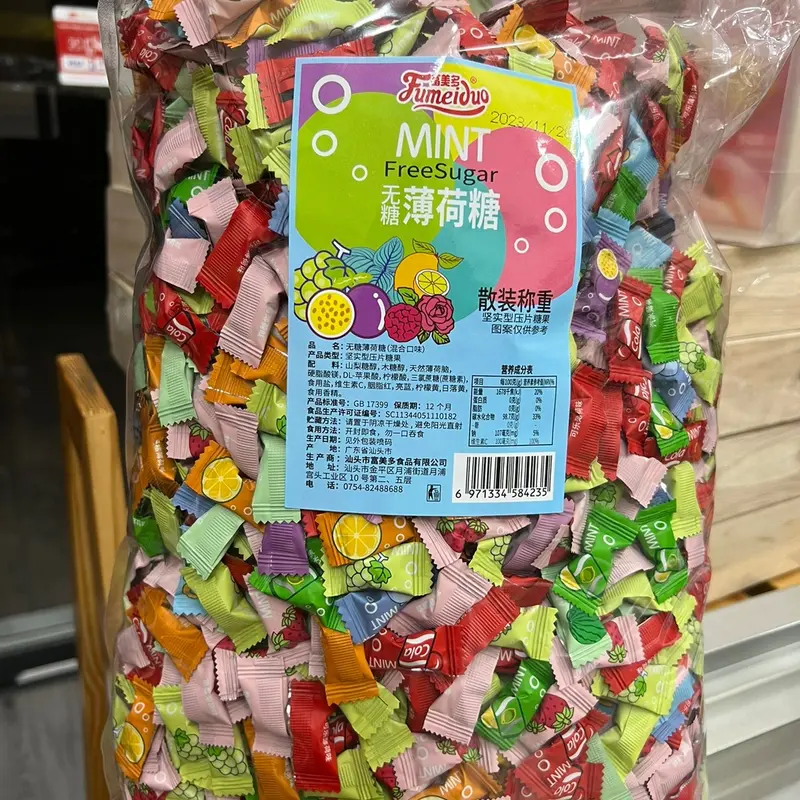 Kẹo Ngậm Trái Cây Không Đường Mix Vị Thơm Miệng Mát Lạnh Snack Candy Ăn Vặt Food Chua Thức Ăn kẹo  không keomix nhieu vi 1