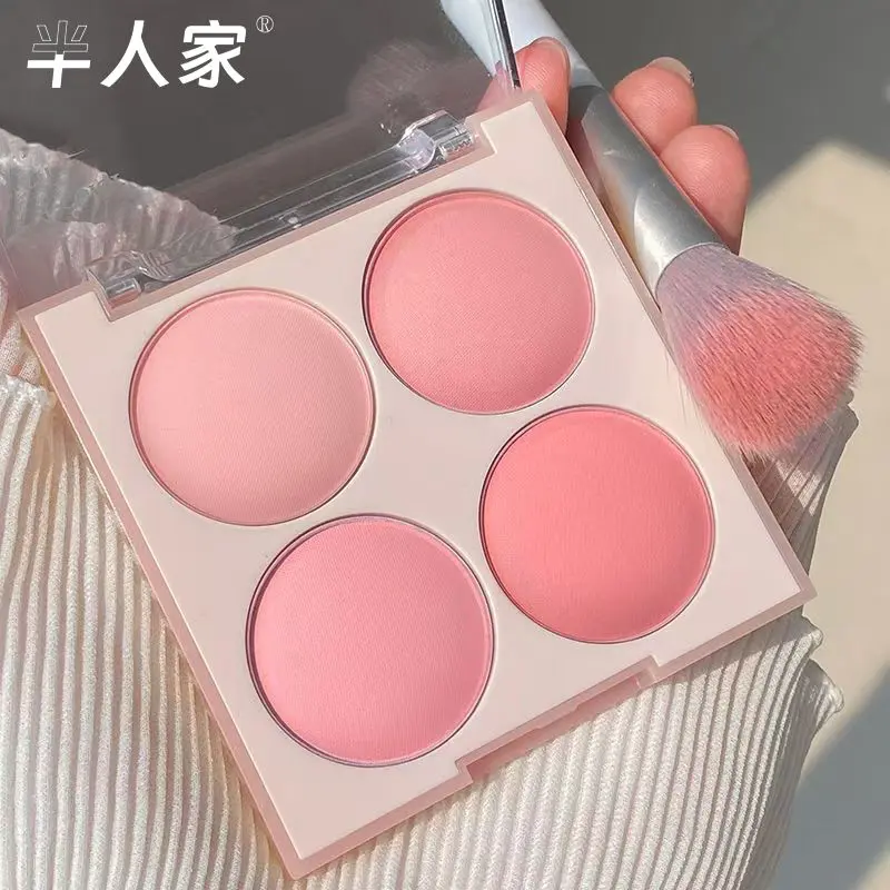 Korean-Style Expansion Four-Color Blusher Plate Multi-Color Combination Matte Supernatural Repair Brightening Orange Powder Light Makeup Rouge Student