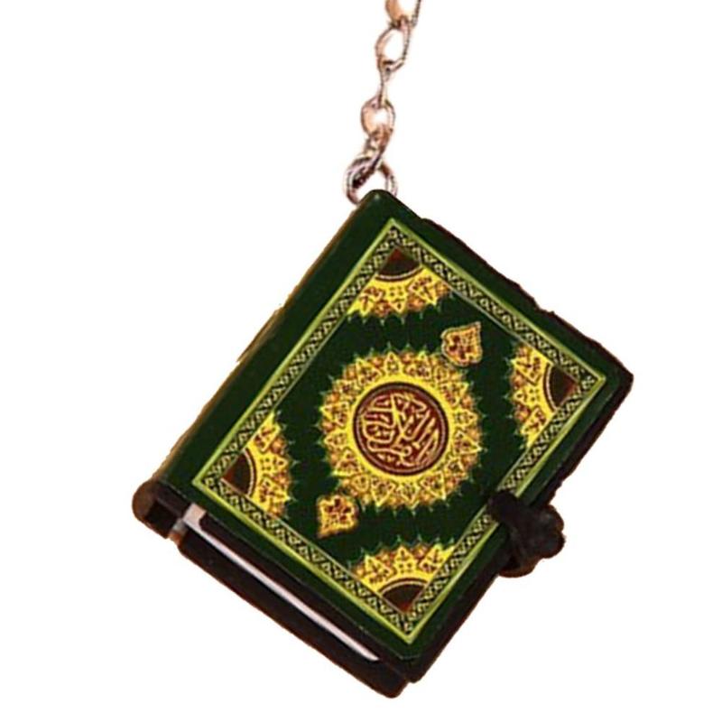 Product Introduction of Retro Small Ark Quran Pendant Keychain The Koran Muslim Decor Charms 0