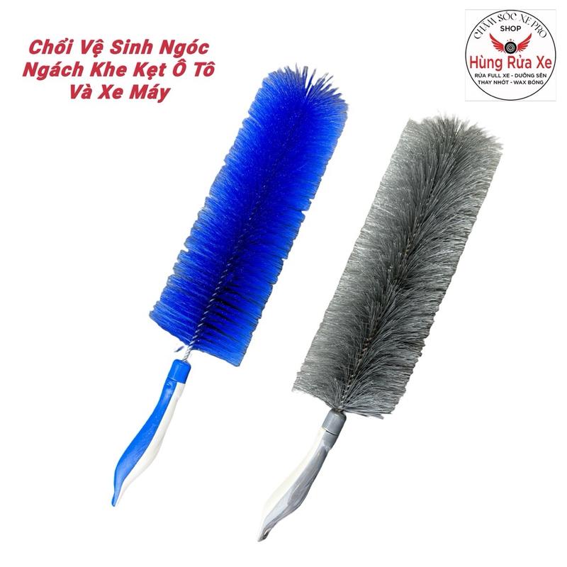 Chổi Cọ Vệ Sinh Ngóc Ngách Khe Kẹt Của Xe Ô Tô Và Xe Máy,Vệ Sinh Nan Máy Quạt,Có Thể Uốn Cong(Dài 48cm) Lau Xe Rửa Xe