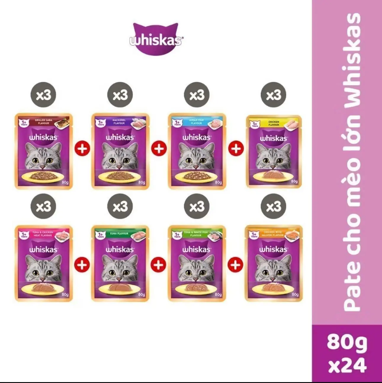 Pate Whiskas cho mèo siêu ngon nhanh lớn 80g