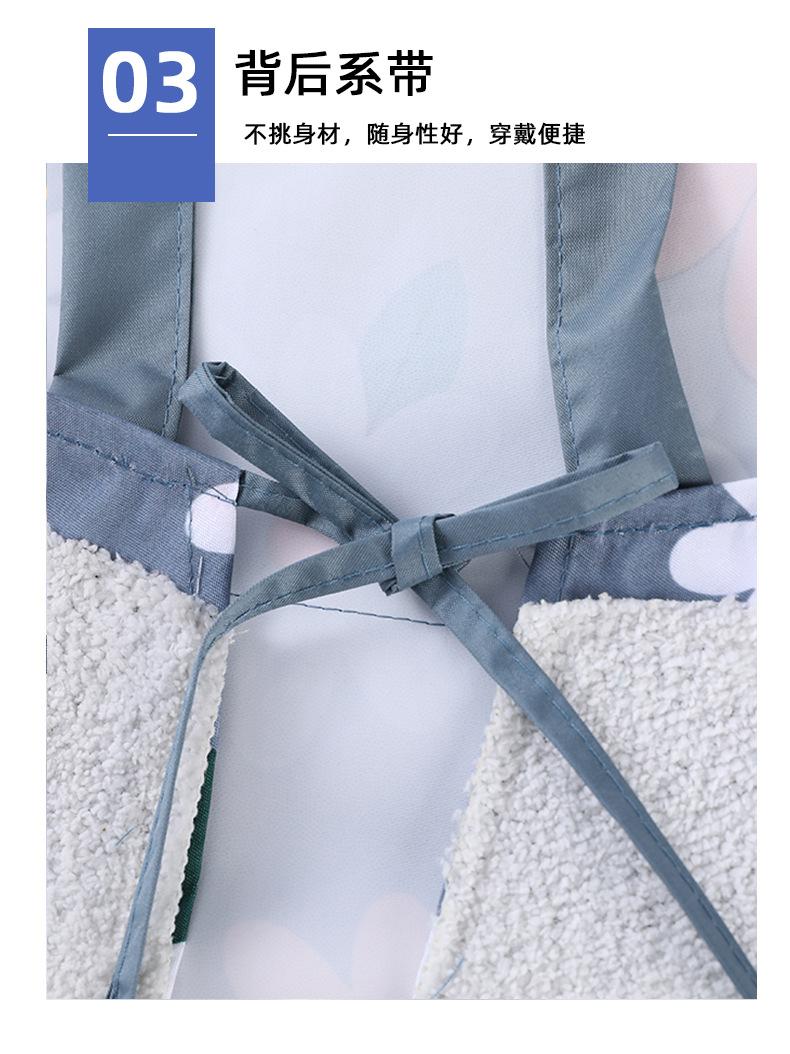 Product Introduction of Waterproof Apron Home Kitchen New Work Women's Oil-Proof Cute Japanese Style Fashion Apron Strap 6