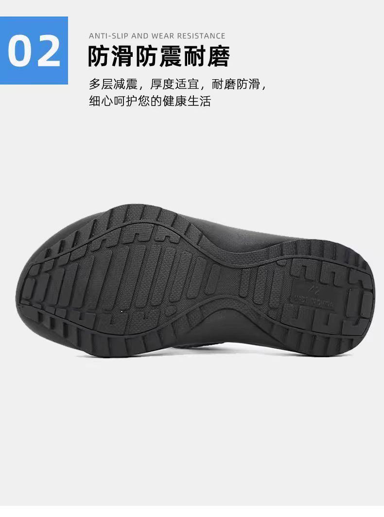 Product Introduction of Dép Xỏ Ngón Mùa Hè Cho Nam, Có Thể Đeo Ngoài Trời, Chống Trượt, Độ Đàn Hồi Cao, Đế Mềm, Sọc, Phong Cách Người Nổi Tiếng Trên Internet, Chống Mài Mòn, Thích Hợp Cho Các Cặp Đôi, Hàng Mới Về Năm 2024 7