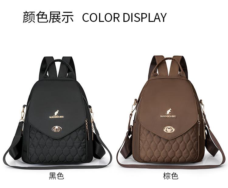 Product Introduction of Ba Lô Nữ, Phong Cách Hợp Xu hướng Thiết Kế Hình Con Cáo, Chăn Lông Cừu, Túi Du Lịch, Thiết Kế Đẹp, Dung Lượng Lớn, Thích Hợp Cho Phụ Nữ, Túi Đeo Vai, Ba Lớp, Sức Chứa Lớn 12