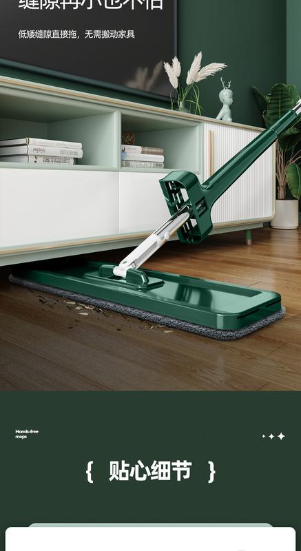 Product Introduction of Flat Mop Household Disposable Mop Bucket New Hand-Free Lazy Mop Mop Floor Mopping Gadget 16