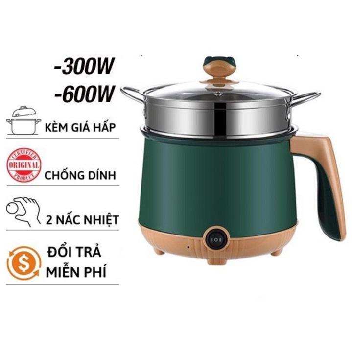 [SALE] Nồi Điện Mini Chống Dính 2 Tầng, Tặng Giá Hấp INOX - Bảo hành 6 tháng đổi trả không cần lý do Nồi Lẩu Nồi Lẩu Điện nồi  lẩu nồi  lẩu Nấu Ăn