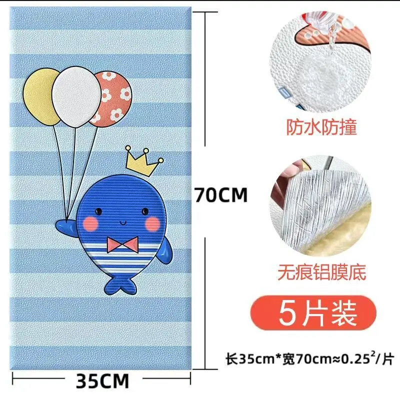 Tấm Chống Va Chạm Tự Dính, Gói Mềm, Thiết Kế Hoạt Hình, Thích Hợp Cho Phòng Trẻ Em Và Mẫu Giáo, Miếng Dán Trang Trí Tường Xung Quanh Đầu Giường Cũi, Hàng Rào Đầu Giường, Giấy Dán Tường Decal Gạch Tranh Decor Decor Phòng Đồng 6