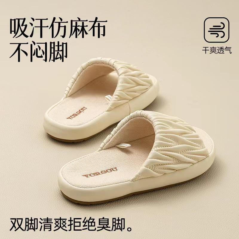 Dép Lê Vải Lanh Và Cotton Xếp Ly, Yuangang, Dành Cho Phụ Nữ Và Nam Giới, Mùa Lò Xo Và Mùa Hè, Nội Thất Gia Đình, Da PU, Không Trơn Trượt, Có Thể Đeo Ngoài Trời Tất Cả Các Mùa, Đáy Gân 1