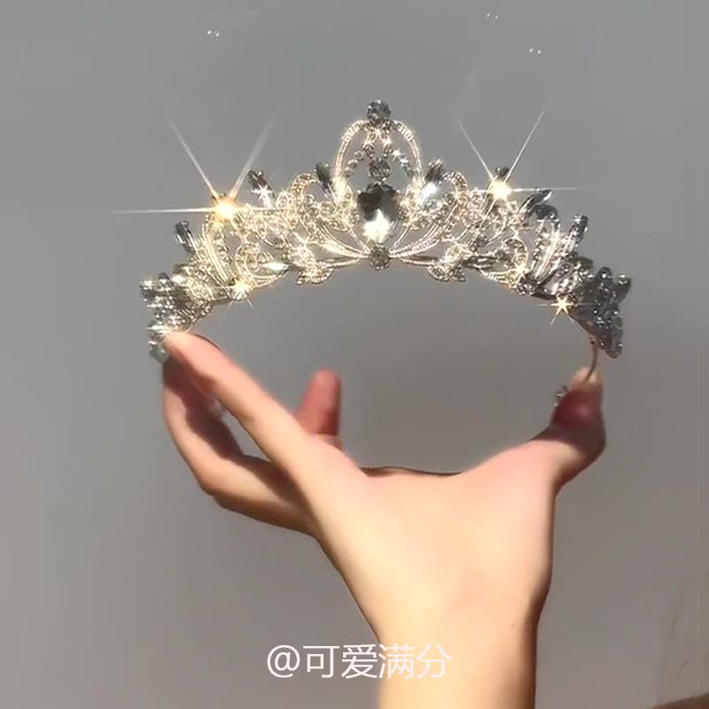 Product Introduction of [22,000 Followers] "Princess on the Run" Sparkling Zircon Crown Cool Fashion Light Luxury High-Value Birthday Hair Accessories Bride Hair Ornaments 4