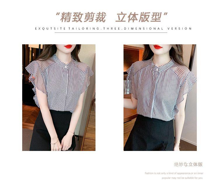 Product Introduction of Áo Voan, Họa Tiết Sọc, Tay Bay Cho Nữ, Thời Trang Mới Mùa Hè 2024, Phong Cách Phương Tây Nhỏ Áo ngắn Tay Top Women Sơ Mi Sọc Kẻ Cổ Tròn 4