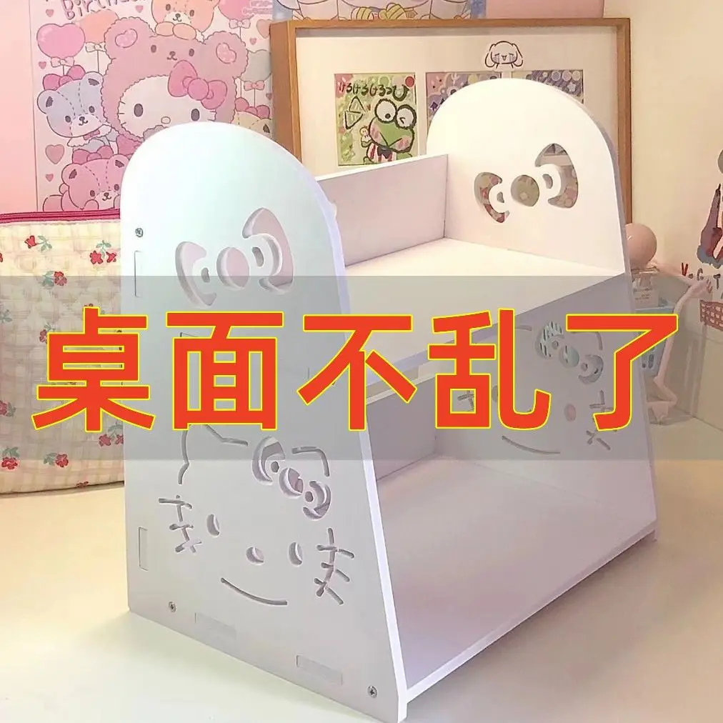 Bộ Sắp Xếp Máy Tính Để Bàn, Thiết Kế Cinnamoroll, Giá Để Đồ Hai Lớp, Thích Hợp Cho Bàn Trang Điểm Và Bàn Ký Túc Xá, Kệ Sách, Bộ Phận, [Nhận xét Tích Cực 65k]