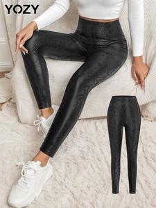 YOZY Women's Snakeskin Print PU Leather Skinny Pants, Fashion Casual High Waist Trousers for Daily Outdoor Wear, Women Bottoms for All Seasons