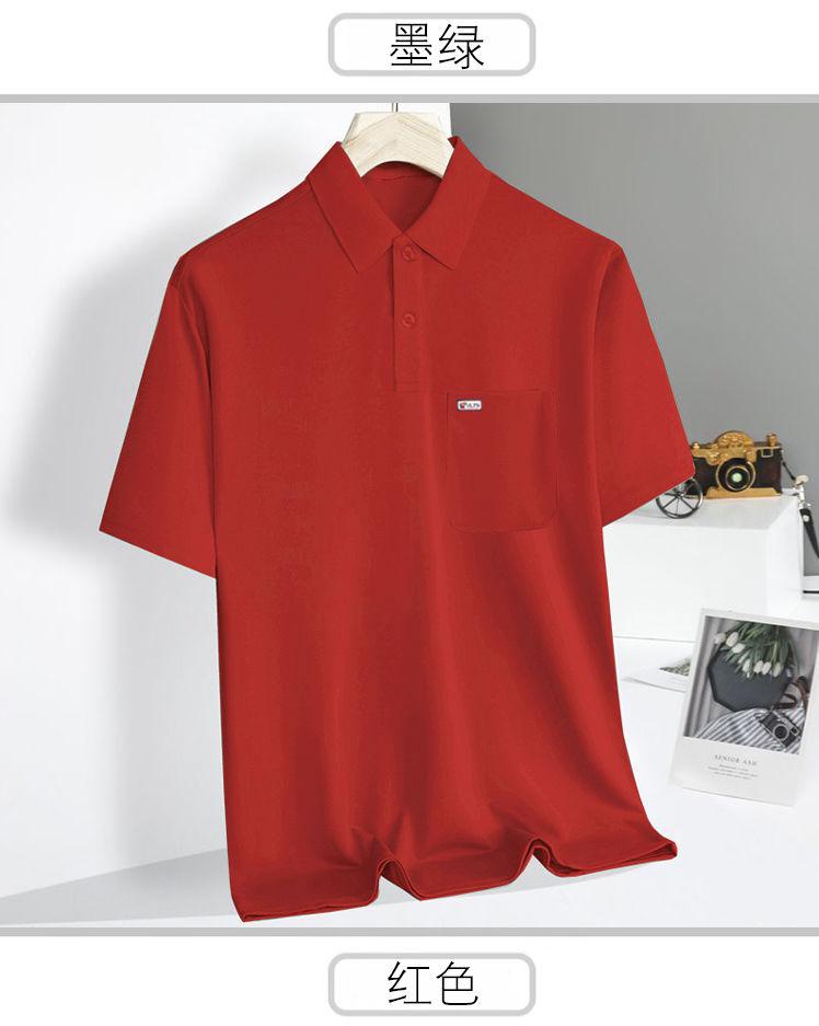 Product Introduction of Áo Polo Có Ve Áo, ngắn Tay, Cho Bố Trung Người Già Và Cao Tuổi, Hàng Thật, Áo Thun Ngắn Tay, Thích Hợp Cho Mùa Hè, Trang Phục Mỏng, Hàng Mới Về Năm 2024 Nam Menswear Có Cổ Shirt Cộc Tay 14