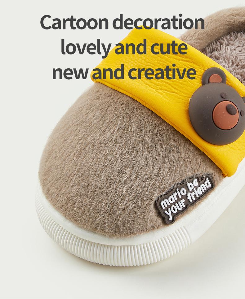 Product Introduction of Cheerful Mario Baby Bear cotton slippers for children Winter boys and girls cute fluffy autumn and winter home non-slip slippers for children 49