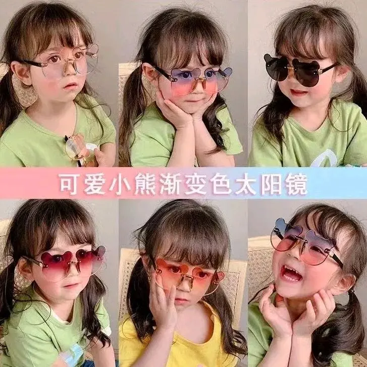 kacamata beruang hitam untuk bayi usia 0-8 tahun kacamata anak 0